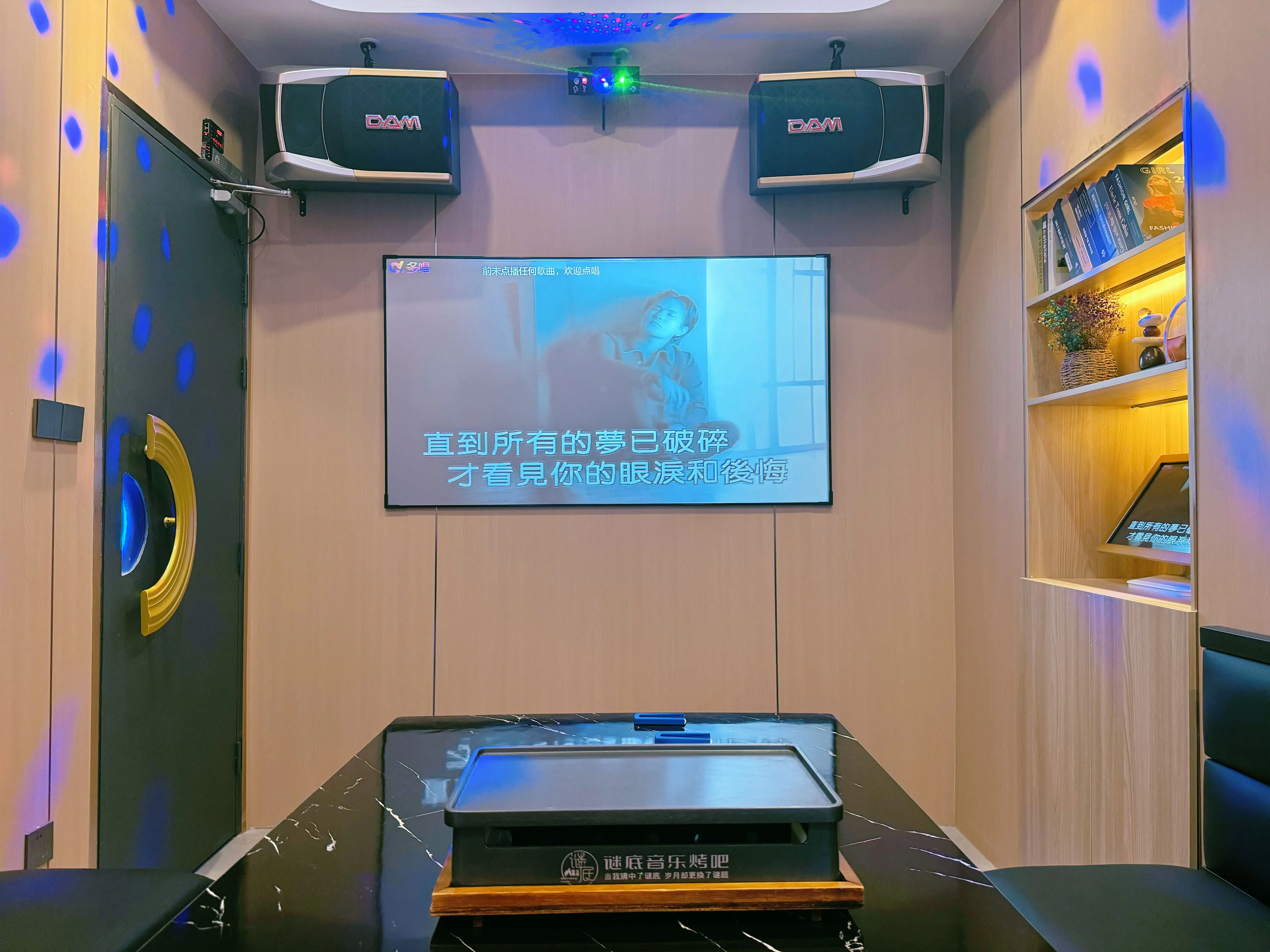 临沧商务ktv推荐商务ktv哪里好玩攻略-镇康县ktv预定